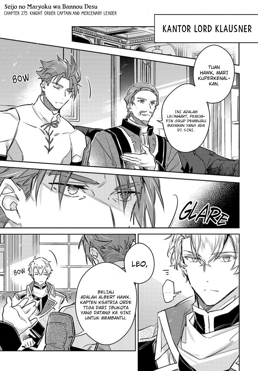 Seijo no Maryoku wa Bannou desu Chapter 27 Bahasa Indonesia